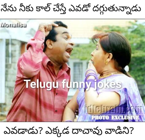 telugu jokes telugu jokes|More.